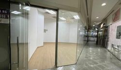 Sunshine Plaza (D7), Shop House #604760111